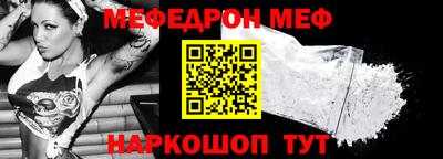 ECSTASY Шебекино