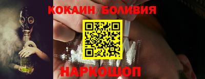 ECSTASY Шебекино