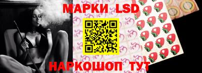 мяу мяу мука Шелехов