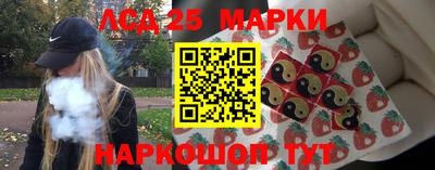 мяу мяу мука Шелехов