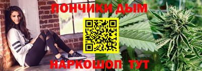 сатива Шахты