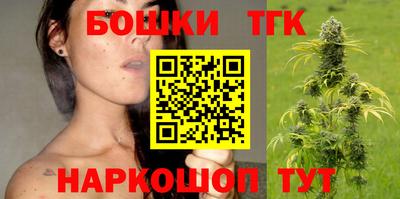 ECSTASY Шебекино