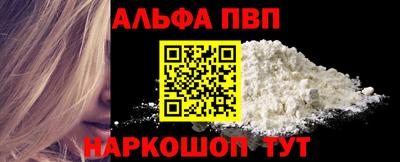 ECSTASY Шебекино