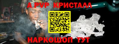 ECSTASY Шебекино