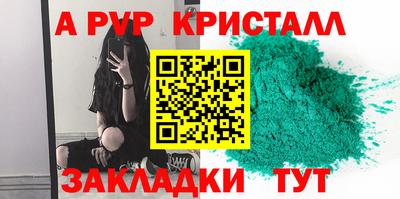 ECSTASY Шебекино