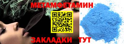 ECSTASY Шебекино