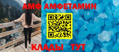 ECSTASY Шебекино