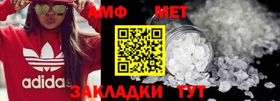 ECSTASY Шебекино