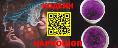 ECSTASY Шебекино