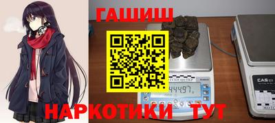 ECSTASY Шебекино