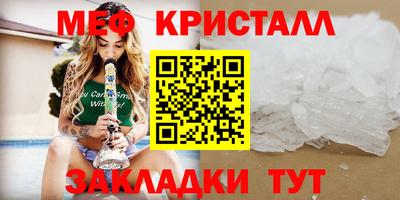 ECSTASY Шебекино